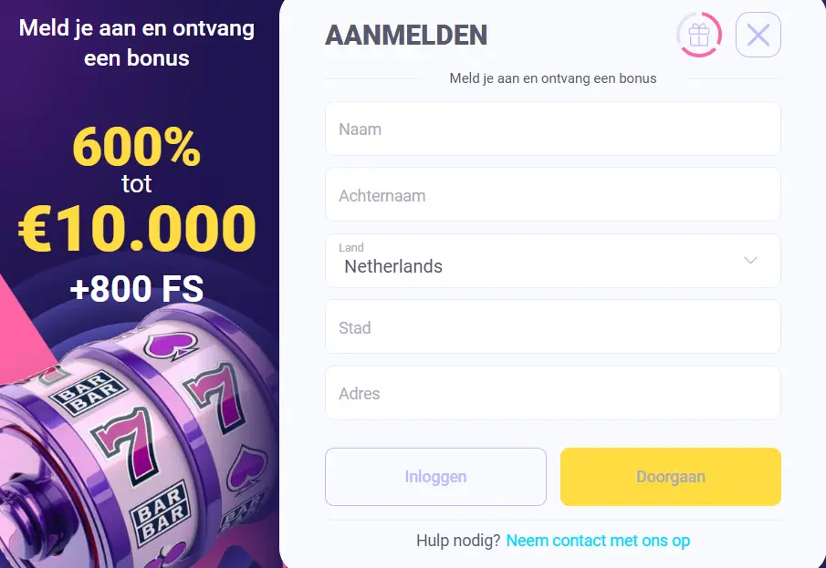Registratiestap met Persoonlijke Gegevens